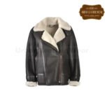Flying leather Jacket brown women | Urban Leather Wear