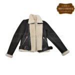 Ladies B3 Real Leather Jacket Cross Zip Biker Warm Jacket | Urban Leather Wear