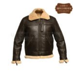 Men Shearling Leather Flight Jacket | Urban Leather Wear