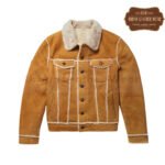Men Suede Shearling Trucker Jacket | Urban Leather Wear