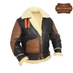 Mens B3 RAF Aviator Pilot Flying Brown Black Leather Jacket | Urban Leather Wear