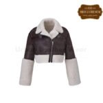 Nida style shearling bomber Jacket | Urban Leather Wear