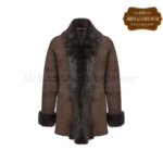 Women Toscana Trim Leather Jacket | Urban Leather Wear