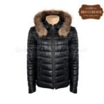 Women Puffer leather jacket with fur hoodie | Urban Leather Wear