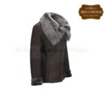 Women Shearling Jacket | Urban Leather Wear