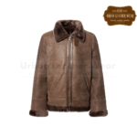 Real Leather Shearling jacket with high-end collar | Urban Leather Wear